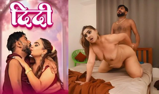 Didi 2025 Hindi Uncut Short Film