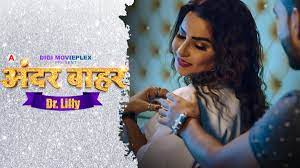Dr.Lily S01E02 2023 Hindi Hot Web Series – DigiMoviePlex