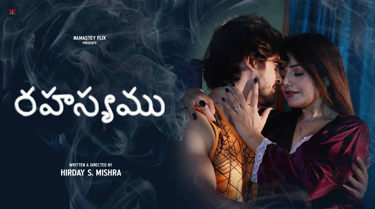 Rahasyam P01 2025 Hindi Hot Sex Short Film – Namasteyflix