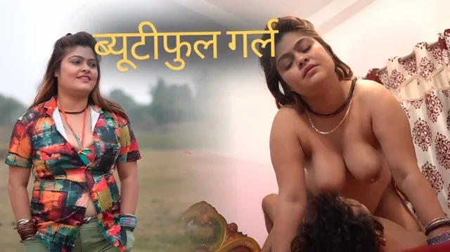 Beautiful Girl 2026 Hindi Uncut Hot Short Film