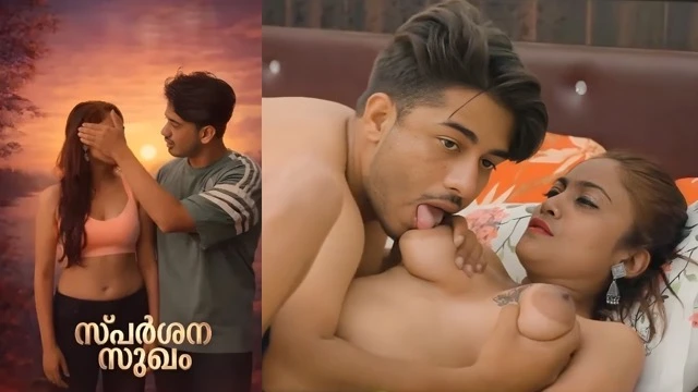 Sparsana Sukham Short Film (2026) – Feni Malayalam Version